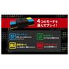 Takara Tomy Flipslide