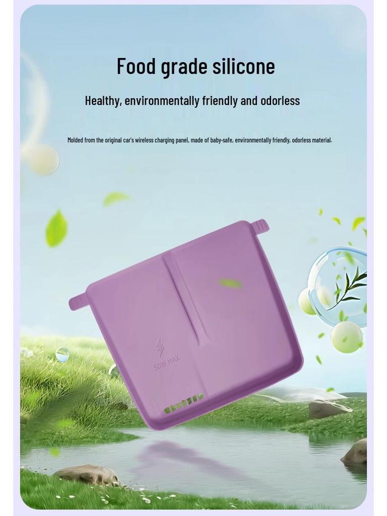Anti-slip Silicone Pad for Xiaomi SU7 Wireless Charger - Dustproof, Heat Dissipation, Car Console Accessory