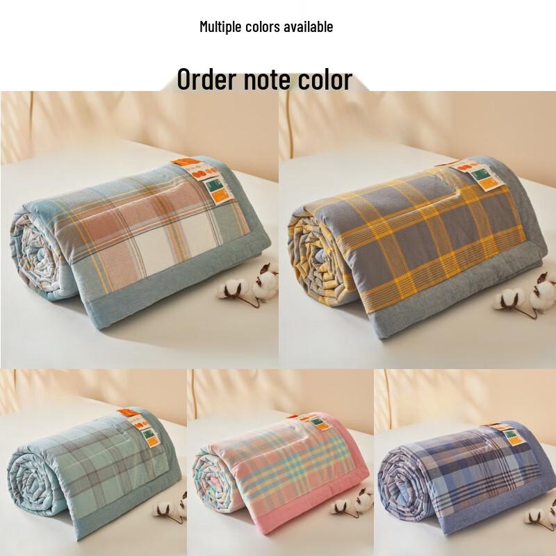 Chenlei Summer Cool Comforter