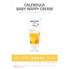 [Official] WELEDA Calendula Baby Nappy Cream 75mL Calendula Baby Balm for Diaper Care, Gentle Herbal Scent, Naturally Derived Ingredients, Organic
