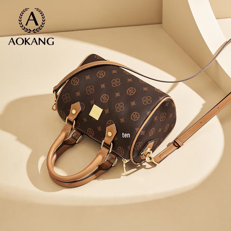 Aokang Women's Retro Boston Crossbody Handbag