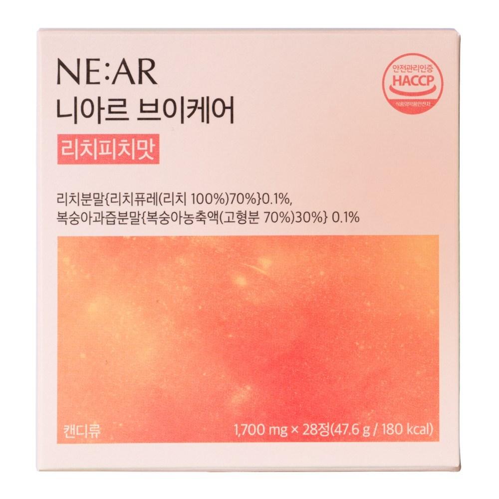 Niar Candy Lychee Peach Flavor V-Line Swelling Management V-Line V-Care V-Care Inner Beauty 1 Box