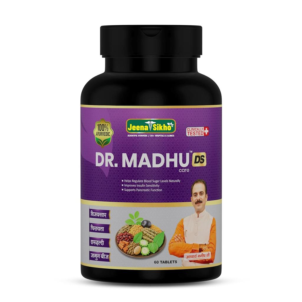 Jeena Sikho Dr Madhu Care Ayurvedic Herbal Wellness Tablets Gudmar Jamun Beej Diabetes Support 60 Tablets Pack of 1