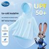 Disney Girls' Judy Hooded Ice Silk UPF50+ Sun Protection Jacket