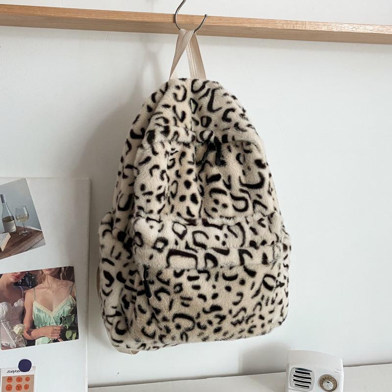Personality Fashion Leopard Fluffy Rucksack Y2k Preppy Casual Harajuku Backpack High-Capacity Vintage Grunge Students Schoolbags