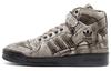 Forum Jeremy Scott X Forum Originals High 'Dipped - Carbon' G54999