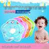 Inflatable Baby Swimming Ring with Air Pump - Thickened Design