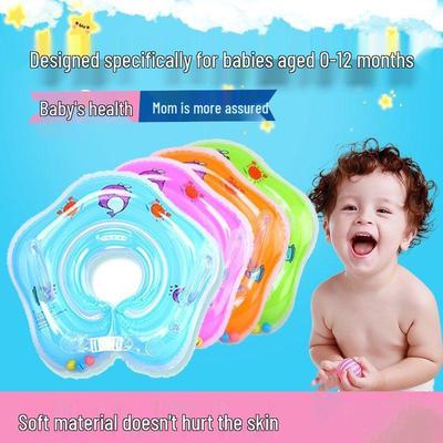 Baby Swimming Ring - Inflatable, Thickened Float with Free Shipping