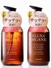 For and Shiny Orna Organic Smooth Shampoo and Treatment and Soft Made In Japan Bottles Beautiful, Fragrant, Smooth, Hair Set, Additive-free, Natural,