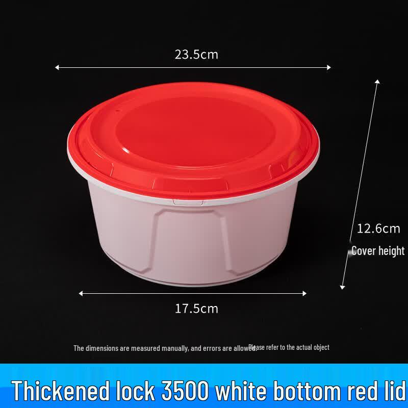 Qiwai Round Rice Husk Disposable Takeaway Meal Box with Lid