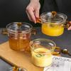 Glass Stew Pot Home Steaming Egg Bowl Baby Food Bowl Dessert Bowl with Scale and Lid Waterproof Cup