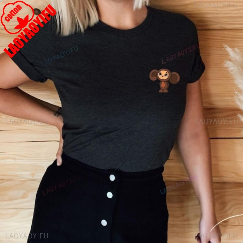 Cheburashka TShirt Kultiger Russischer Cartoon Women Unisex Shirt Oneck Shortsleeve Harajuku Sweatshirt