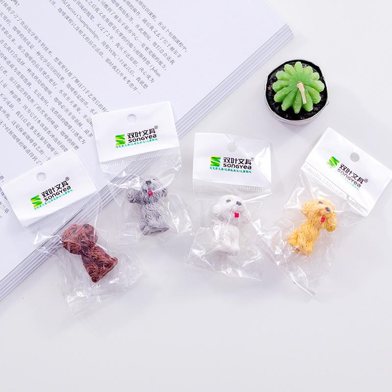 3 Stück Zufällig Süßer Teddy Welpe Dreidimensional Cartoon Radiergummi Grundschüler Lern Geschenk Kreative Schreibwaren Abschluss