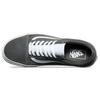 Old Skool Vans 'Retro Sport Gunmetal' VN0A38G1ORW