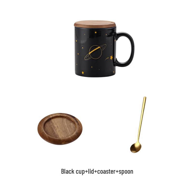 Shangqi Ceramic Universe Mug with Lid & Accessories