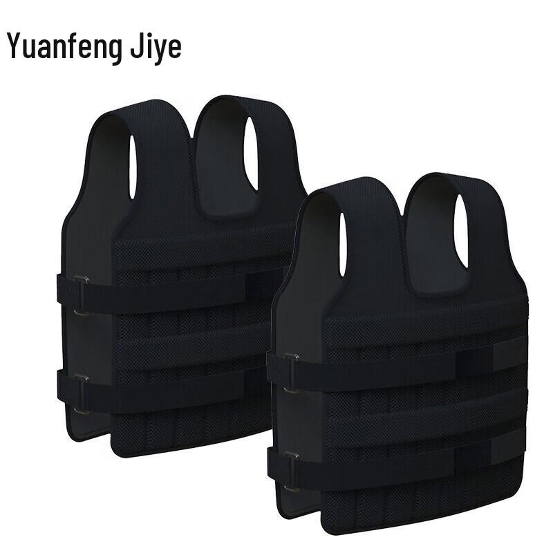 Gilet Lesté Réglable 30kg