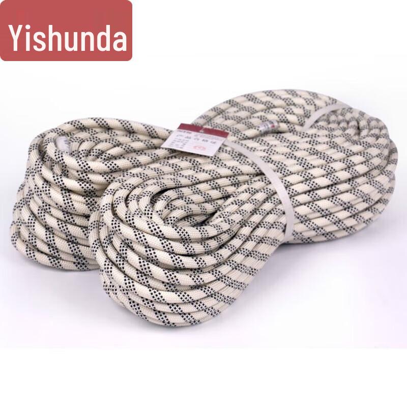 Yishunda Rock Climbing & Rescue Safety Static Rope