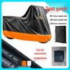 Thickened Silver-Coated 420D Oxford Motorcycle Cover - Sunscreen & Rainproof Electric Vehicle Protection