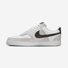 Nike Court Vision Low [HV0927-097]