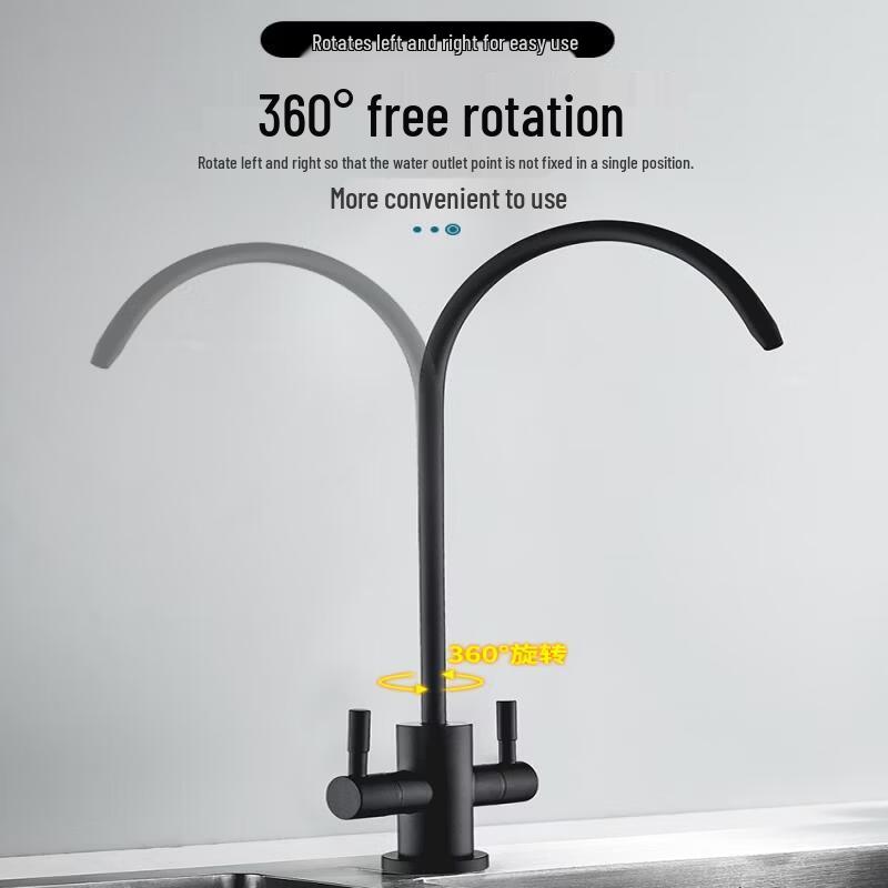 Brushed Stainless Steel Purified Water Faucet