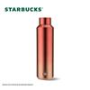 Starbucks Lucky Red Badge Isolerad Tumbler