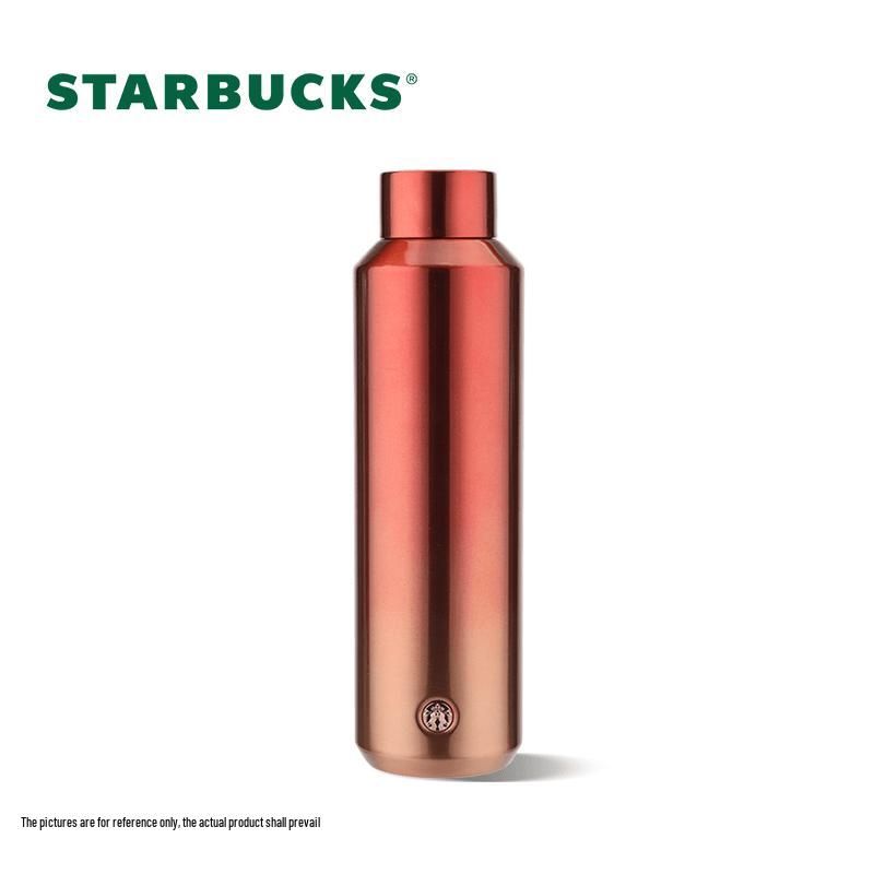 Starbucks Lucky Red Badge Insulated Tumbler