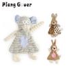 Corduroy Sound Pet Toy Dog Squeak Toy for Rabbit Mouse Cattle Clean Teeth Puppy Toys Pet Accessories Small Dog Toy