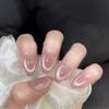 Misty Pink Starry Eaves: 2026 Nude Cat Eye Glitter Press-On Nails Manicure