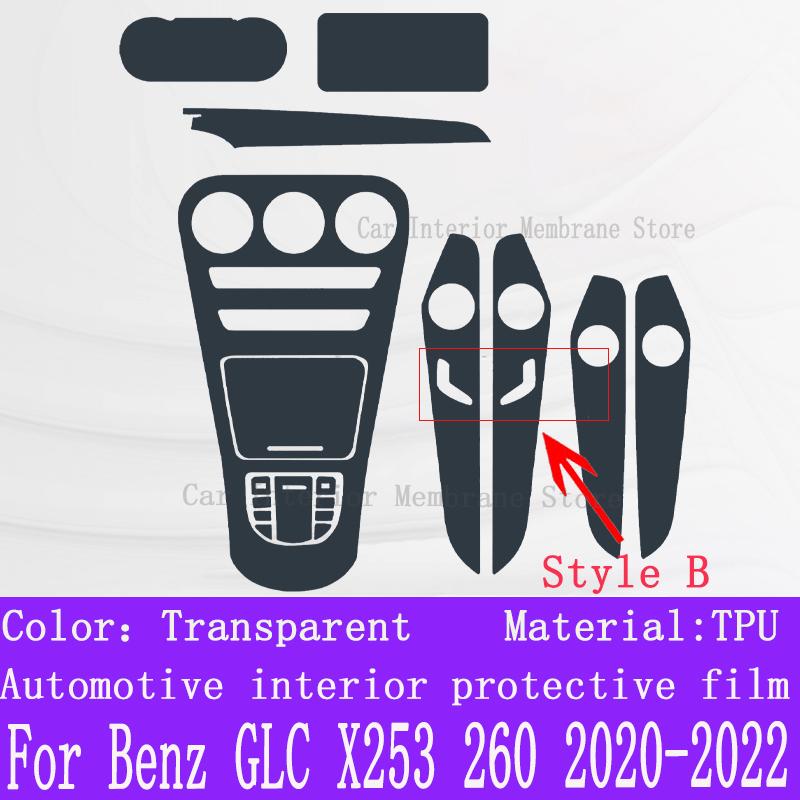 For Mercedes-Benz Classe GLC W205 X253 Car Interior Center Console Transparent TPU Protective Film Anti-scratch Repair Film