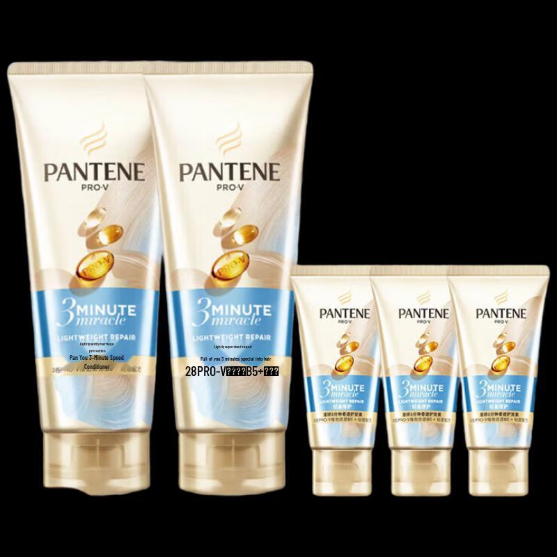 Pantene 3-Minute Miracle Daily Moisture Renewal Hair Care Set