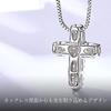 Takeda Jewelry Cross Pavé Necklace, Sterling Silver, 0.52 Carat, Highest Quality Cubic Zirconia, 45cm, Free Adjuster, Venetian Chain (White Gold)