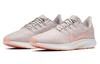 Nike Air Zoom Pegasus 36 Pumice Pink Quartz Women's AQ2210-200