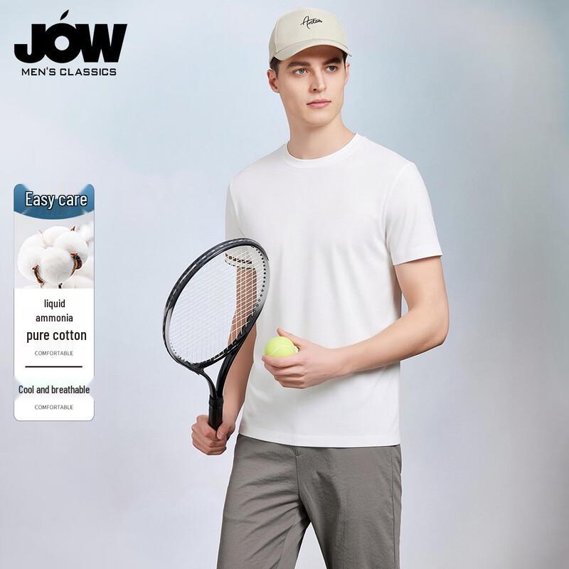 JOW Men s 7A Antibacterial Liquid Ammonia Cotton T-Shirt XL/52