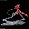 Red Gundam Mobile Suit GQuuuuuuX Zeke Axe Plastic Model Kit [HG] 1/144 Pre-colored