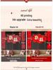 Double Happiness Wedding Wall Sticker - Bedroom & Sofa Background Decoration for New Couples