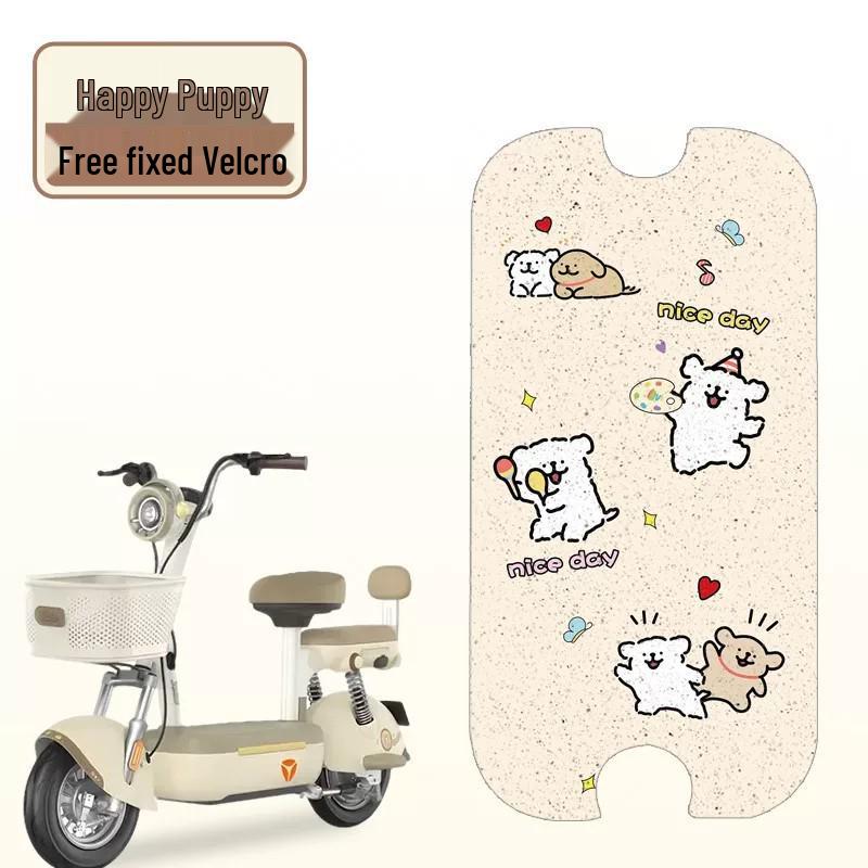 Yadi C50-D Waterproof Foot Pad for Guanneng Electric Scooters - Customizable Design for Women