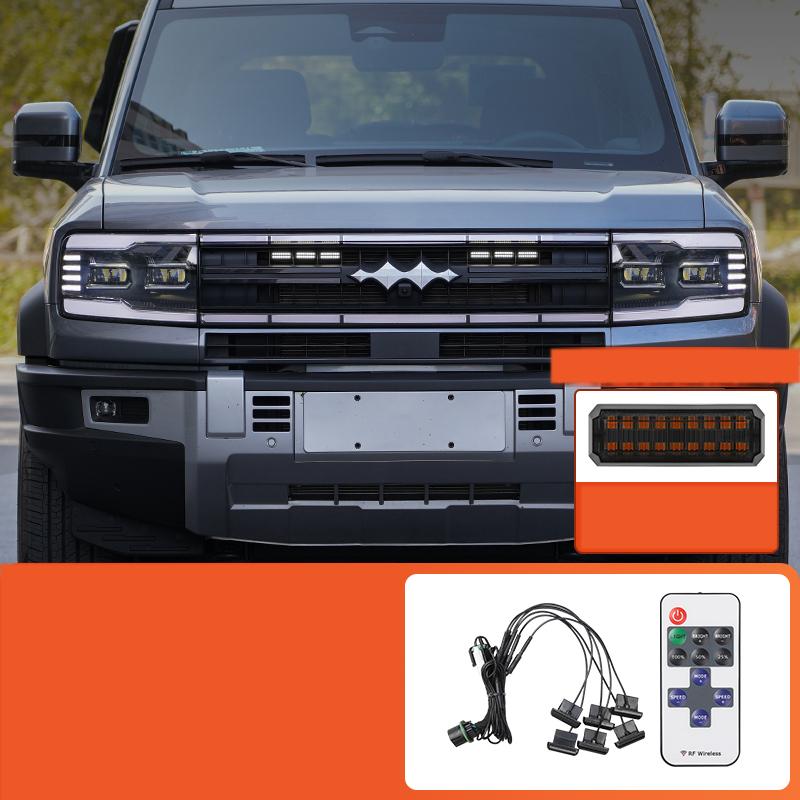 For BYD Leopard 5 Denza B5 2025 2026 Car Front Grille Small Yellow Lights Center Mesh LED Daytime Running Lights Accessories