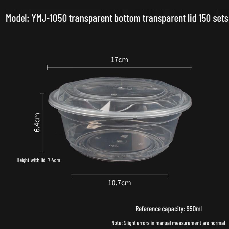 Disposable Food-Grade Round Takeout Container with Lid
