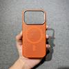 Honeycomb Heat Dissipation iPhone 16 Pro Max Magnetic Protective Case - Solid Color Hard Shell with Large Hole Design