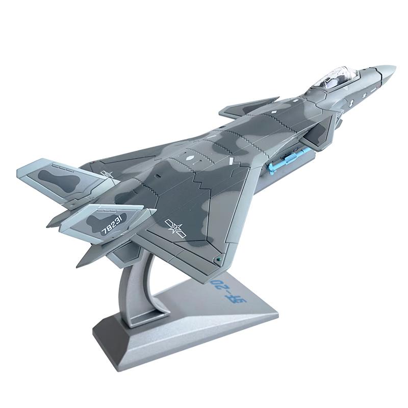 J-20 Fighter Jet Alloy Model