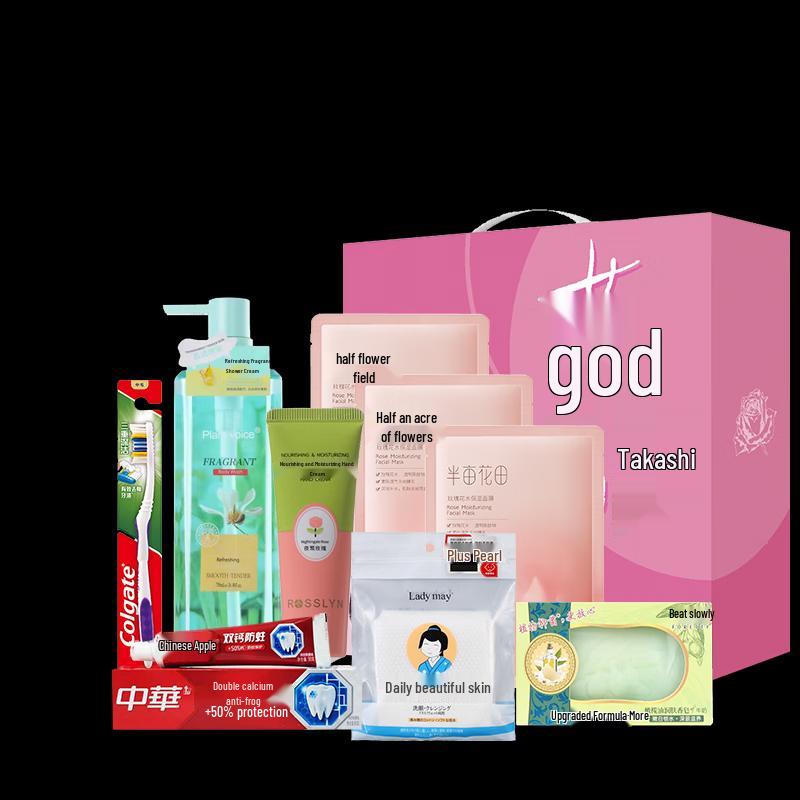 Zhonghua Goddess Festival 8-Piece Skincare Gift Set