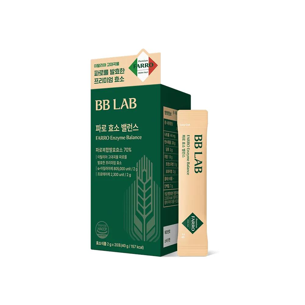 BB LAB Farro Enzyme Balance 20 Sticks (20-day supply)