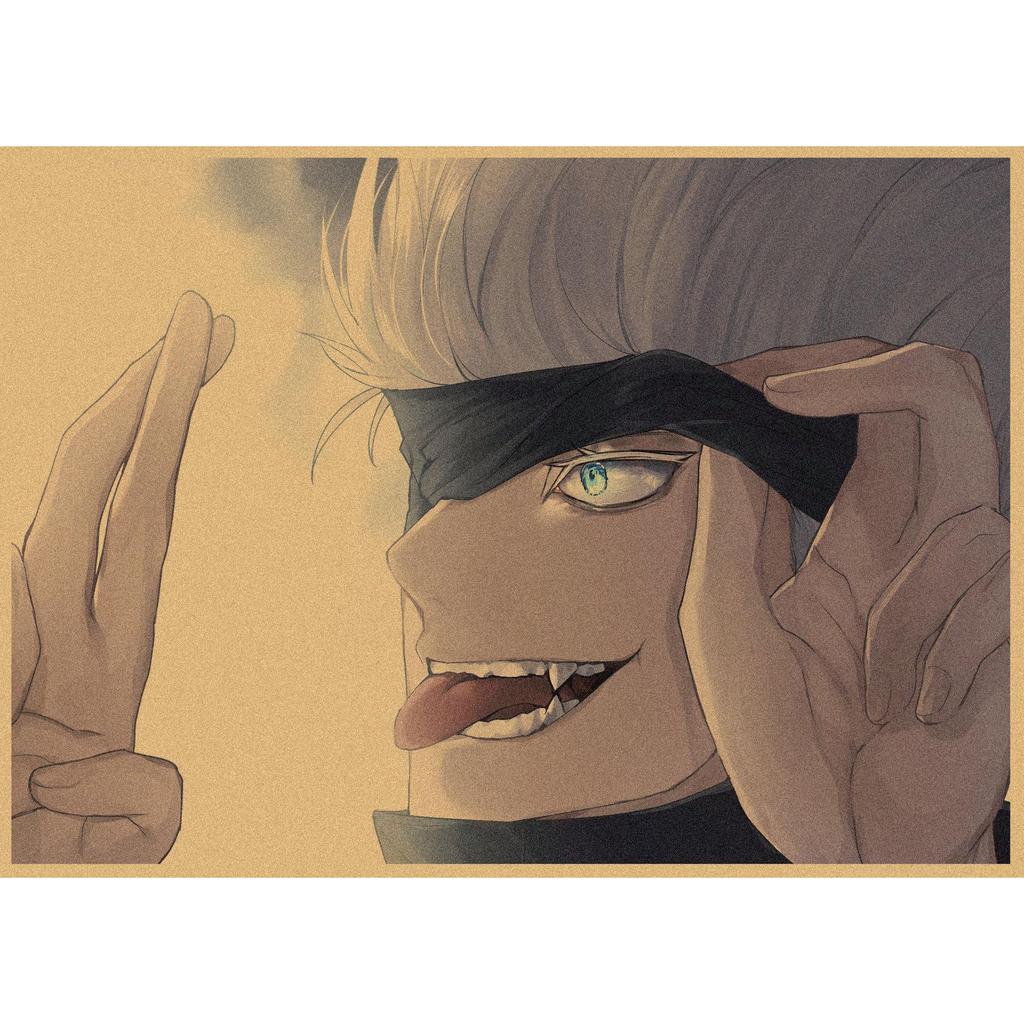 Poster in Carta Kraft Retro Anime Jujutsu Kaisen - Decorazione Murale