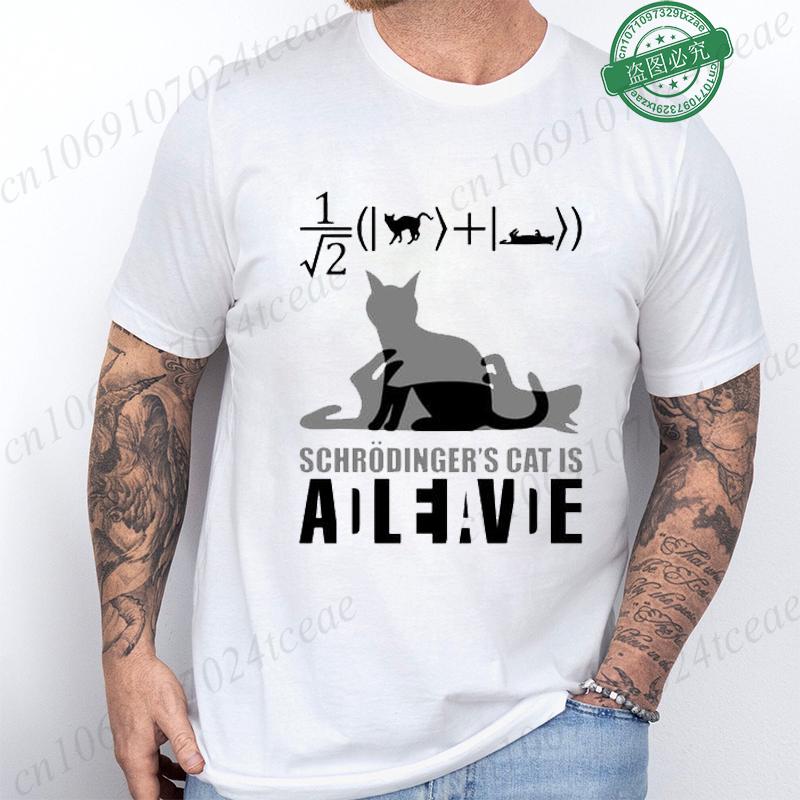 Men's Summer Casual Shirt Funny Cat Escape Plan Science Design T-Shirt Men's Physics Science Nerd Geek Short Sleeve T-Shirt Tops