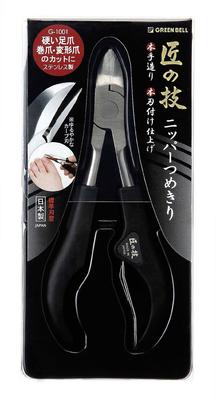 Technique Stainless Steel Nipper Nail Clippers Green Bell Craftsman's