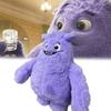 Cuddly Long Plush Purple Animal Doll Cute Cartoon Figure With Pp Cotton Filling