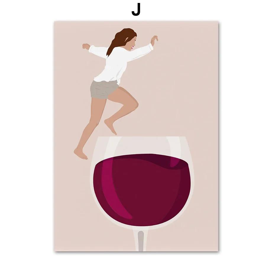 Funny Abstract Wall Art Canvas Painting, Red Wine Coffee, Sandwich Girl, Posters and Prints, Pictures for Living Room Decor