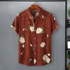 דש סגירת כפתורי שרוול קצר חולצת גברים קיץ פרחוני עלים הדפס חולצת הוואי