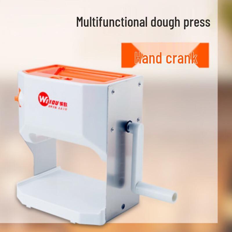 

Традиционная ручная машинка для приготовления пасты и лапши ZISIZ