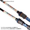 VICEO Tele Shorty SE 55MLT (TSHS55MLT) Fishing Rod [Ultra-compact Lure Rod That Fits Easily In Your Bag]